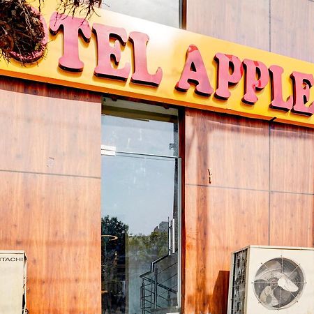诺伊达 Collection O Apple Tree酒店 外观 照片